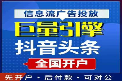 行业领先：百度竞价托管外包成功案例分析